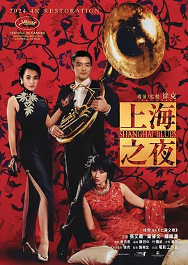 欧美本精品男人aⅴ天堂